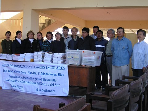 ����}����O�ɋL�O�B�e