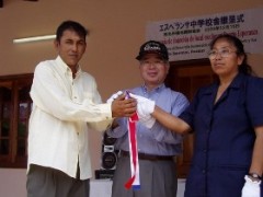 小学校しかなかった村に中学校を新設