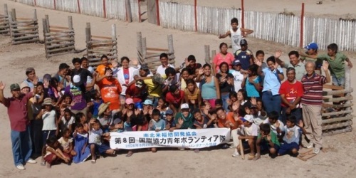 エスペランサ小中学校前にて