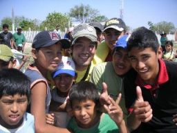 エスペランサの子供たちと