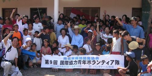 ディアナ小学校前にて